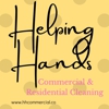 Helping Hands Commerical & Residential Cleaning Services gallery