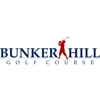 Bunker Hill Event Center gallery