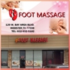 LY Foot Massage and Body Massage gallery