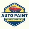 Auto Paint and Performance gallery