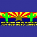 Arizona Auto Repair & Towing - Auto Oil & Lube