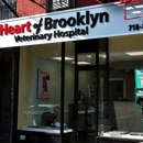 Heart of Brooklyn Veterinary Hospital - Flatbush - Veterinary Clinics & Hospitals