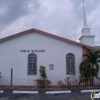 Star of Bethlehem Baptist Church gallery