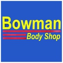 Bowman Body Shop - Dent Removal