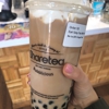 Sharetea gallery