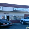 Sister's Oriental Market & Video gallery