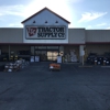 Tractor Supply Co gallery