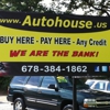 Autohouse.us gallery