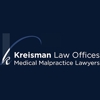 Kreisman Law Offices gallery