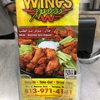 Wings Xpress gallery