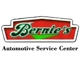 Bernie's Automotive Repair Center