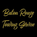 Baton Rouge Towing Service - Towing