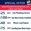 Water Heater Friendswood gallery