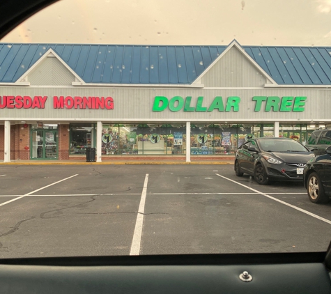 Dollar Tree - Alexandria, VA