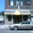 Artemio Bakery