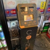 CoinFlip Bitcoin ATM - Larry's Food Mart (Cincinnati) gallery