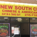 New South China Restaurant - Chinese Restaurants