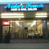 Nida's Touch Hair and Nail Salon gallery