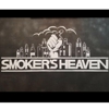 Smoker's Heaven Smoke & Vape Shop Elizabeth gallery