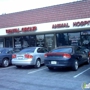 Inland Animal Hospital