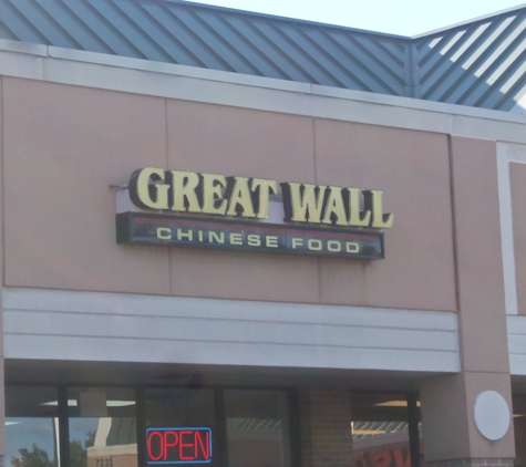 Great Wall - Canton, MI