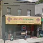 Jun Lung Chinese Restaurant