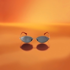 Sunglass Hut at Aafes