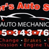 Ashers Auto Sales Auto Mechanic gallery