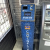 CoinFlip Bitcoin ATM gallery