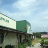 S & H Feed & Garden Supply gallery