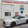 Import Automotive gallery