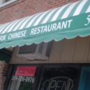 Wongs Wok - Chinese Restaurants