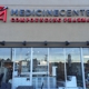The Medicine Center Compounding Pharmacy
