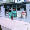 McNally's Liquors gallery