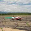 PAN - Payson Airport gallery