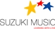 Suzuki Music - Music Teachers