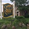 Clarkston Auto Wash Co gallery