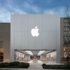 Apple Leawood gallery