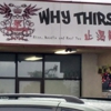 Why Thirsty gallery