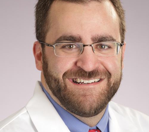 Adam M Skaff, MD - Corbin, KY