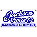 Jackson Fence Company - Fence Repair