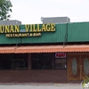 Hunan Village Restaurant gallery