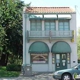 Healdsburg Area Chamber Of Commerce