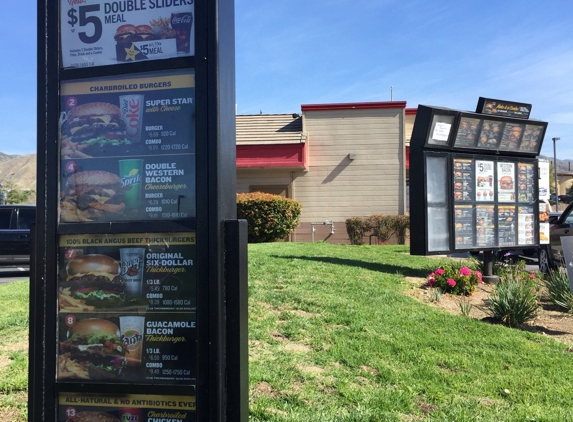 Carl's Jr. - Yucaipa, CA