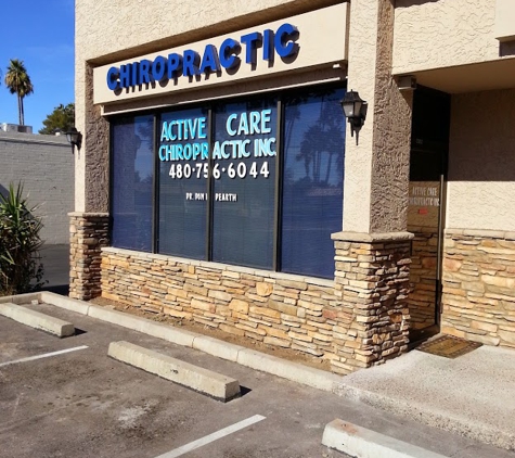 Dr. Donald H. Dearth, DC - Tempe, AZ. Active Care Chiropractic office in Tempe, AZ