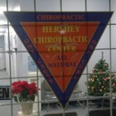Hershey Chiropractic Center - Health & Wellness Products
