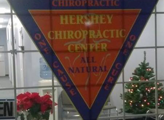 Hershey Chiropractic Center - Hershey, PA