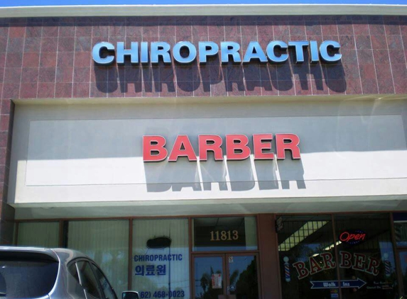 Purun Chiropractic Clinic - Cerritos, CA. Signage