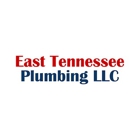 East Tennessee Plumbing