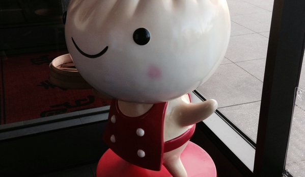 Din Tai Fung - Glendale, CA. Little cute dumpling man!